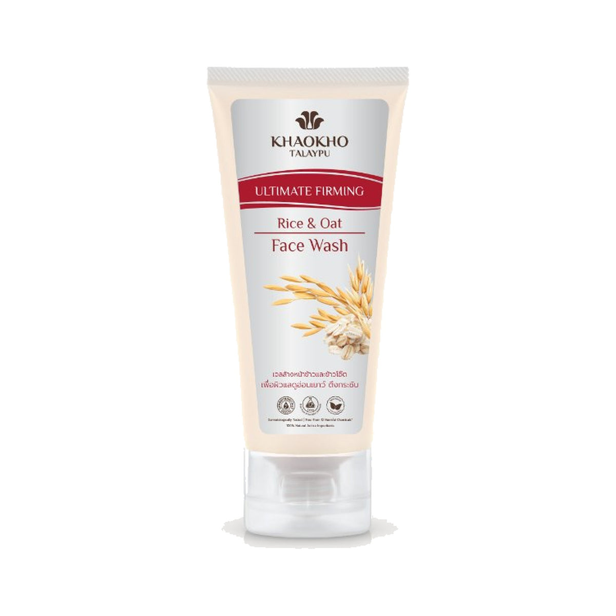 Khaokho Talaypu Facial Wash Rice and Oat for Skin Radiance 95 ml