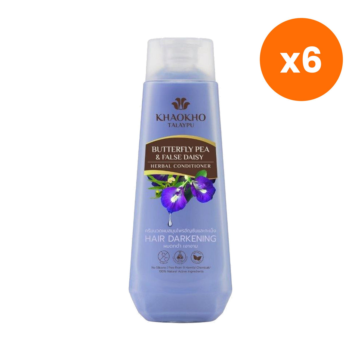 Khaokho Talaypu Hair Conditioner Butterfly Pea and Eclipta for Scalp and Hair Care 330 ml – 6 pack bundle