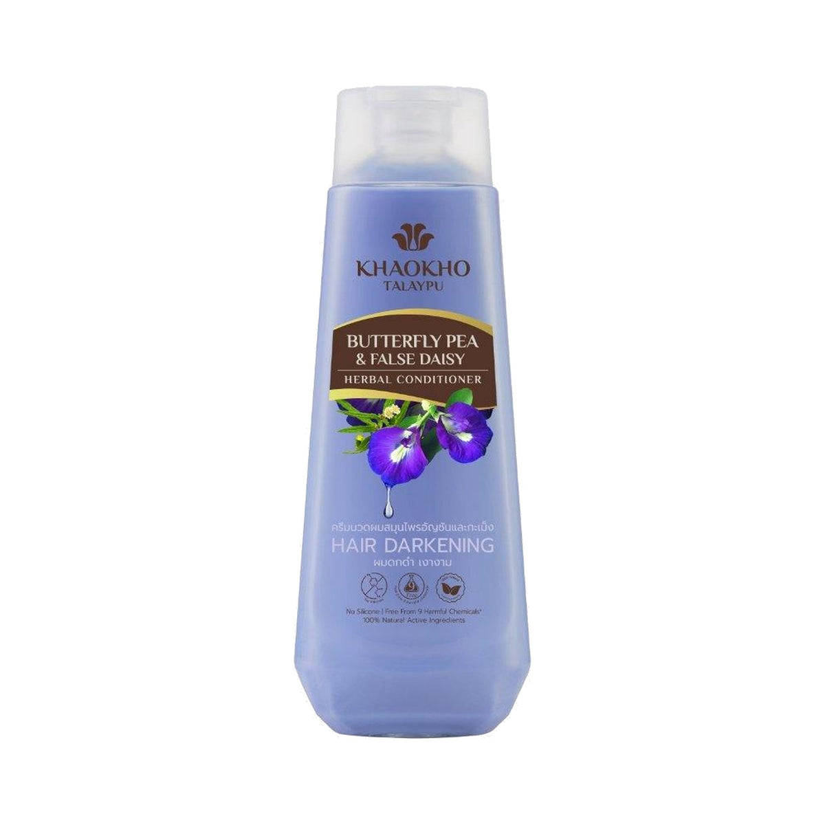Khaokho Talaypu Hair Conditioner Butterfly Pea and Eclipta for Scalp and Hair Care 330 ml