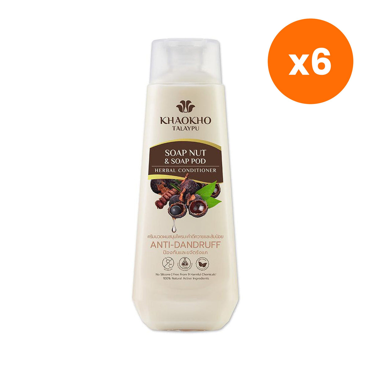 Khaokho Talaypu Hair Conditioner Soap Nut and Tamarind Leaf for Scalp and Hair Care 330 ml – 6 pack bundle