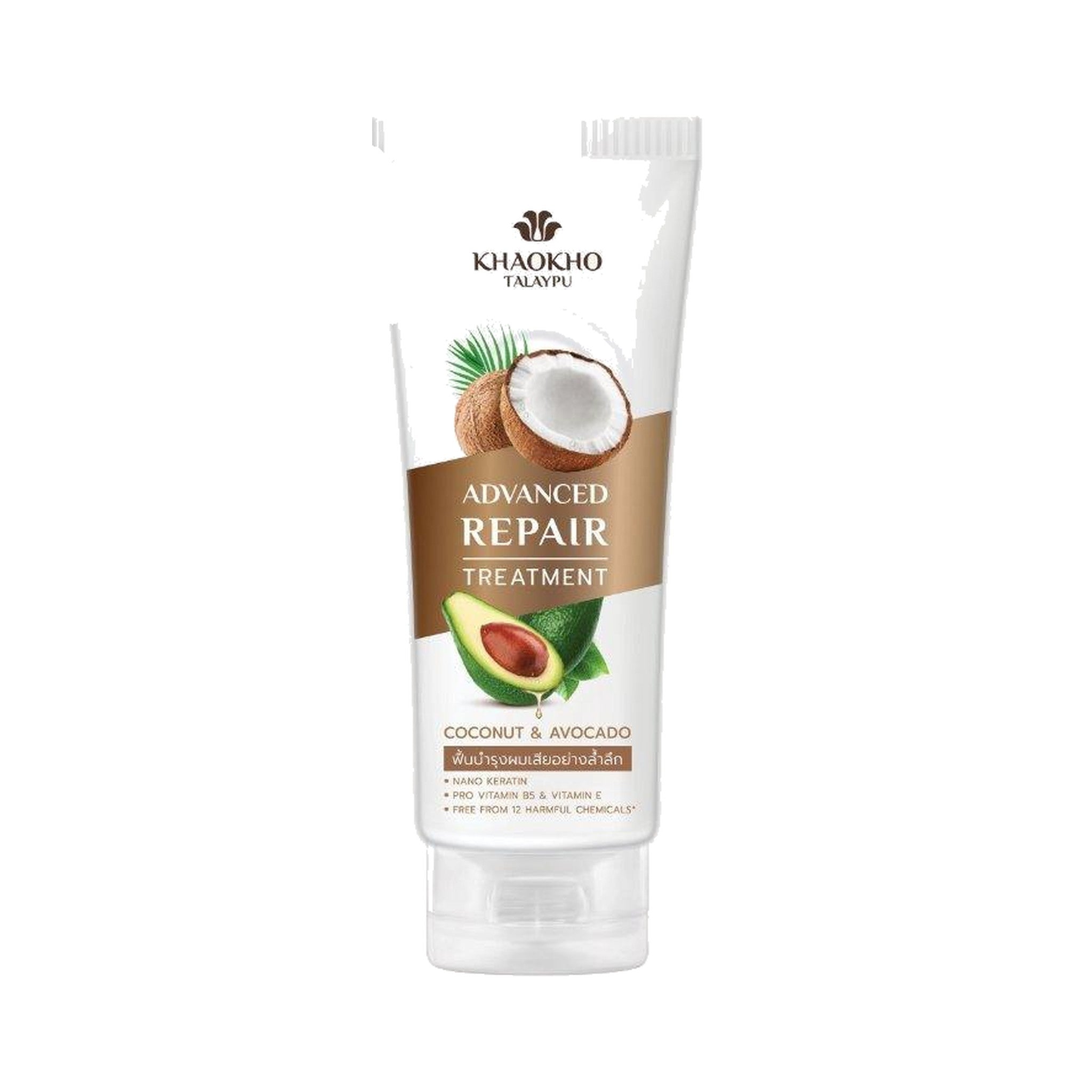 Khaokho Talaypu Hair Mask Coconut and Avocado for Scalp and Hair Care 200 g