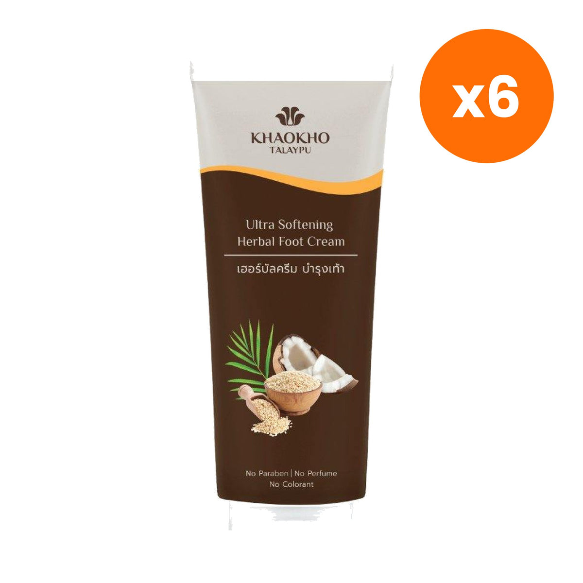 Khaokho Talaypu Herbal Foot Cream Coconut and Sesame Oil for Foot Comfort 120 g – 6 pack bundle