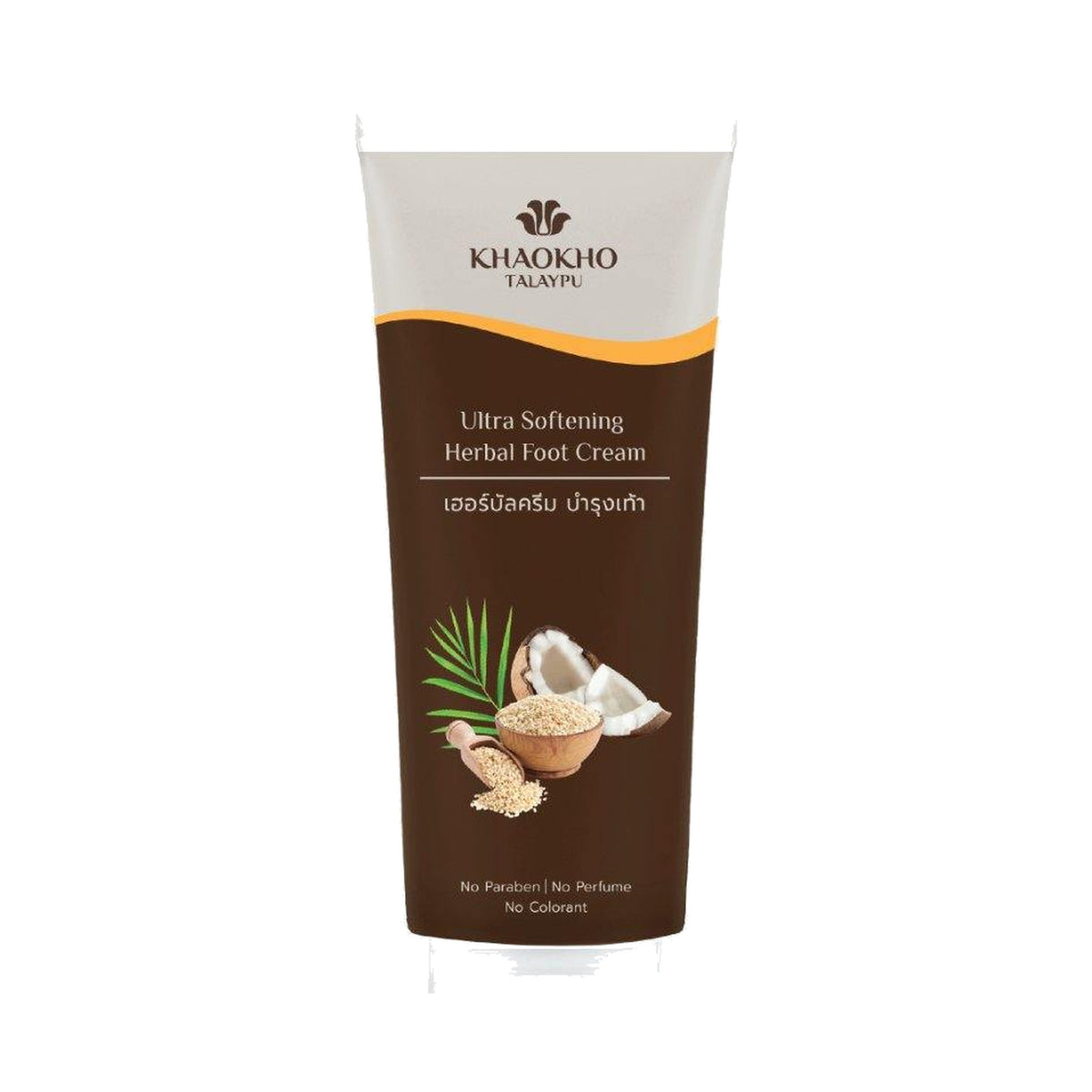 Khaokho Talaypu Herbal Foot Cream Coconut and Sesame Oil for Foot Comfort 120 g