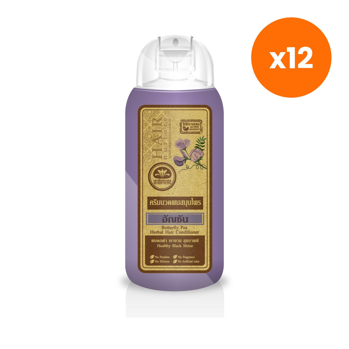 Khaokho Talaypu Herbal Hair Conditioner Butterfly Pea Original Formula for Hair Care 200 ml – 12 pack bundle