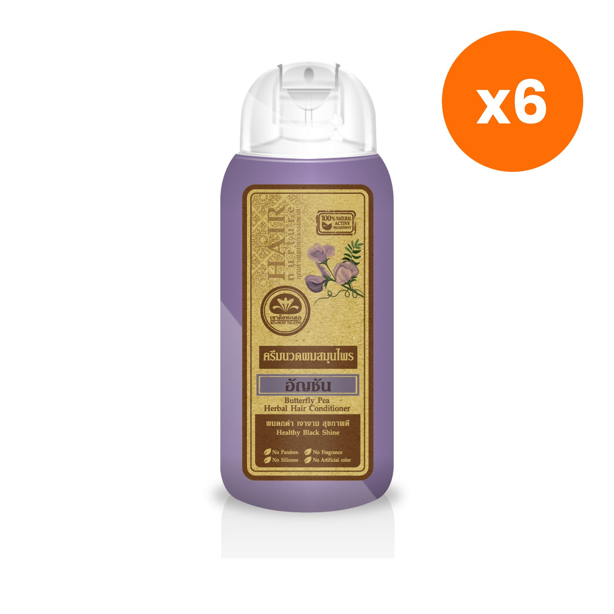 Khaokho Talaypu Herbal Hair Conditioner Butterfly Pea Original Formula for Hair Care 200 ml – 6 pack bundle