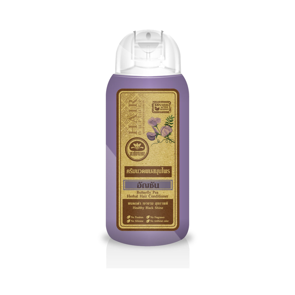 Khaokho Talaypu Herbal Hair Conditioner Butterfly Pea Original Formula for Hair Care 200 ml