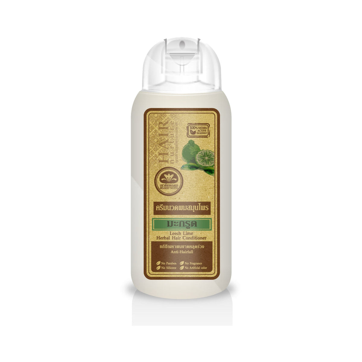 Khaokho Talaypu Herbal Hair Conditioner Kaffir Lime Original Formula for Hair Care 200 ml