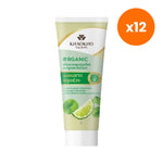 Khaokho Talaypu Herbal Leech Lime Centella Conditioner for Scalp and Hair Care 70 ml – 12 pack bundle
