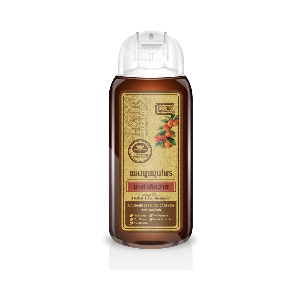 Khaokho Talaypu Herbal Shampoo Soap Nut Original Formula for Hair Care 200 ml