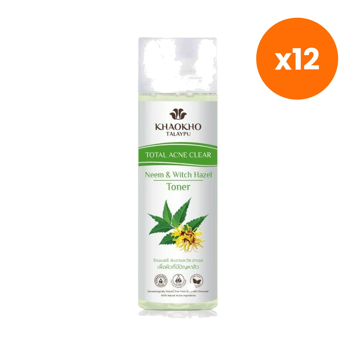 Khaokho Talaypu Neem and Witch Hazel Toner for Skin Radiance 125 ml – 12 pack bundle