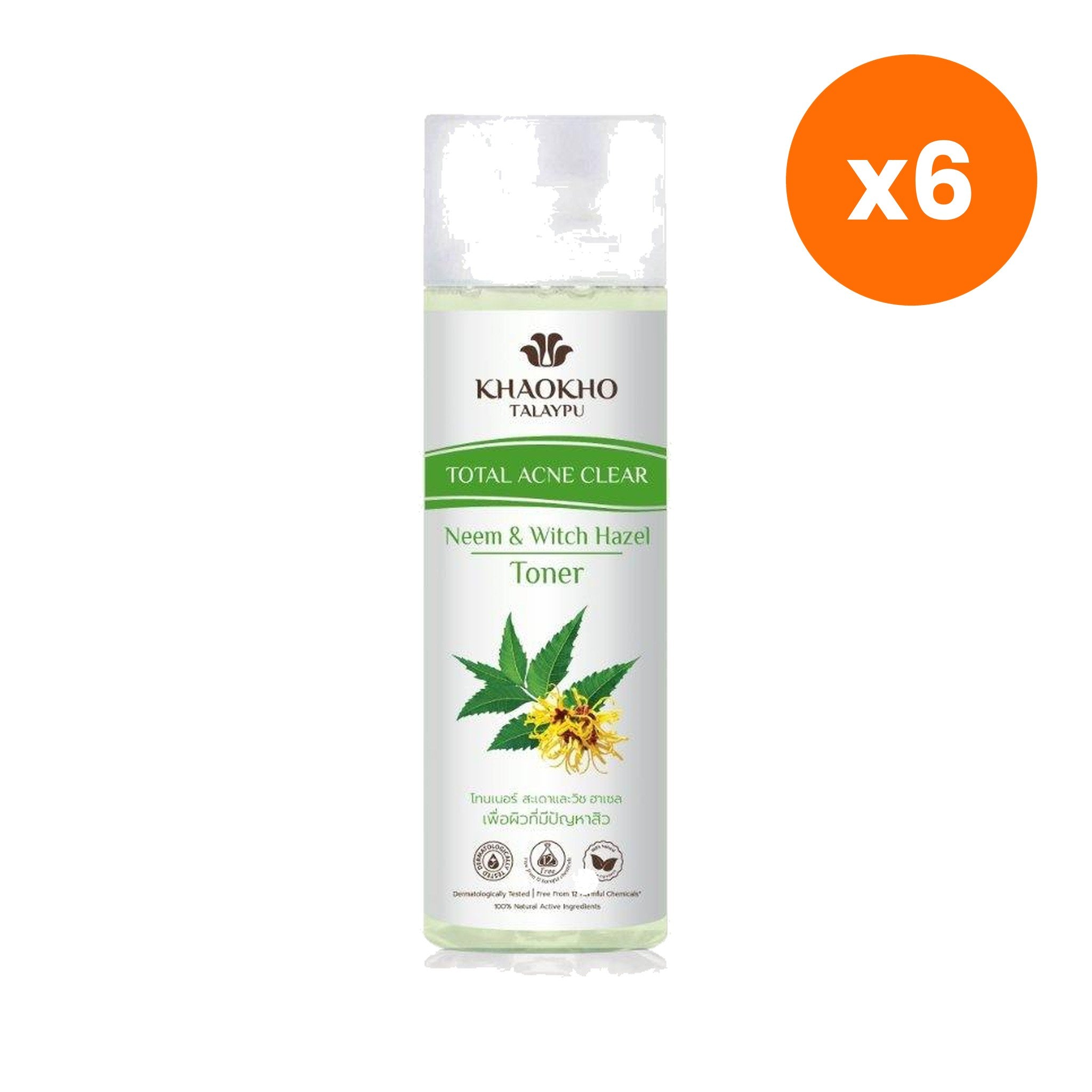 Khaokho Talaypu Neem and Witch Hazel Toner for Skin Radiance 125 ml – 6 pack bundle