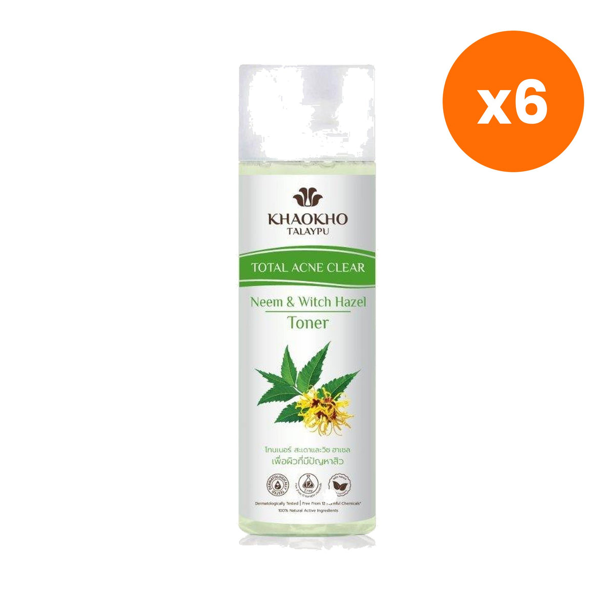 Khaokho Talaypu Neem and Witch Hazel Toner for Skin Radiance 125 ml – 6 pack bundle