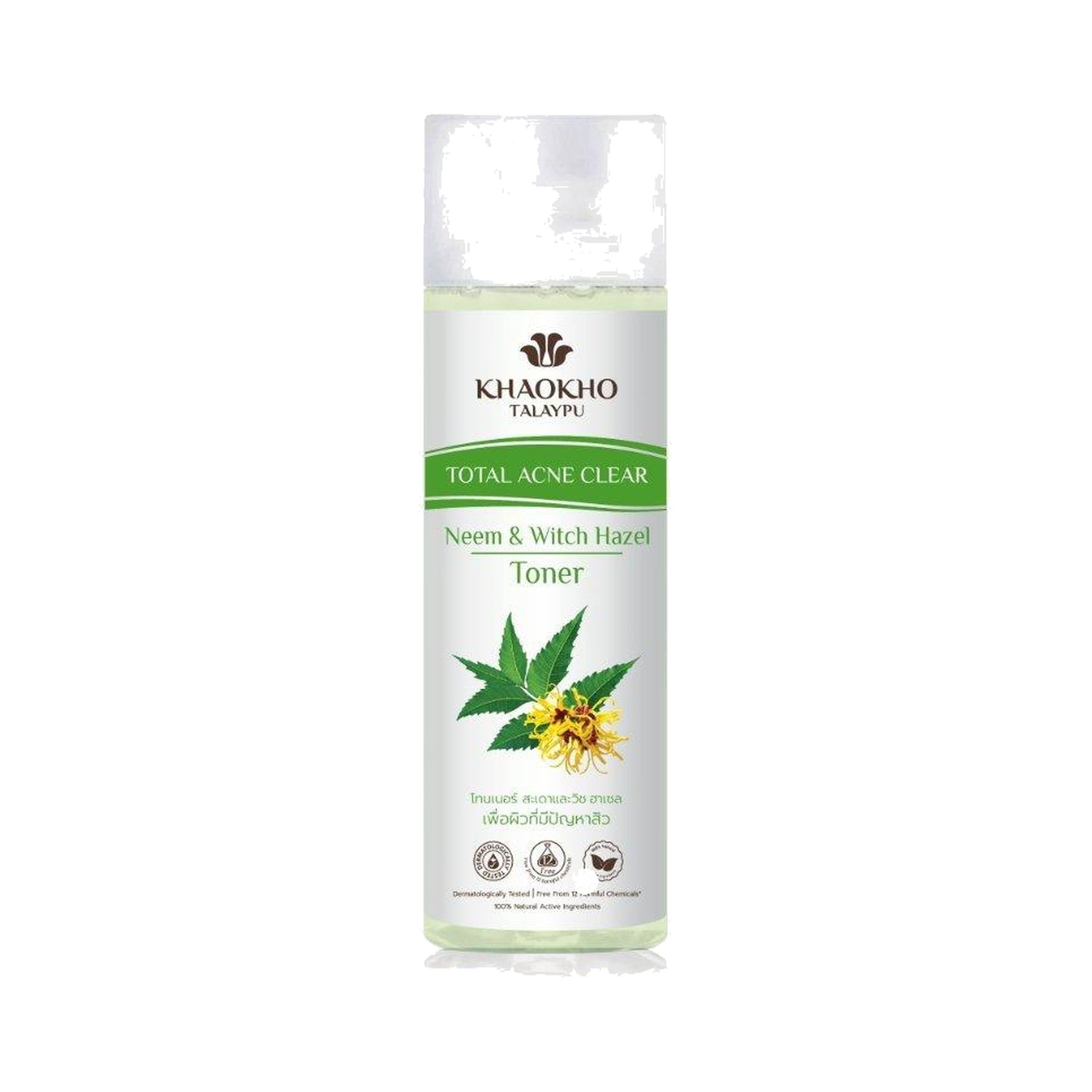 Khaokho Talaypu Neem and Witch Hazel Toner for Skin Radiance 125 ml