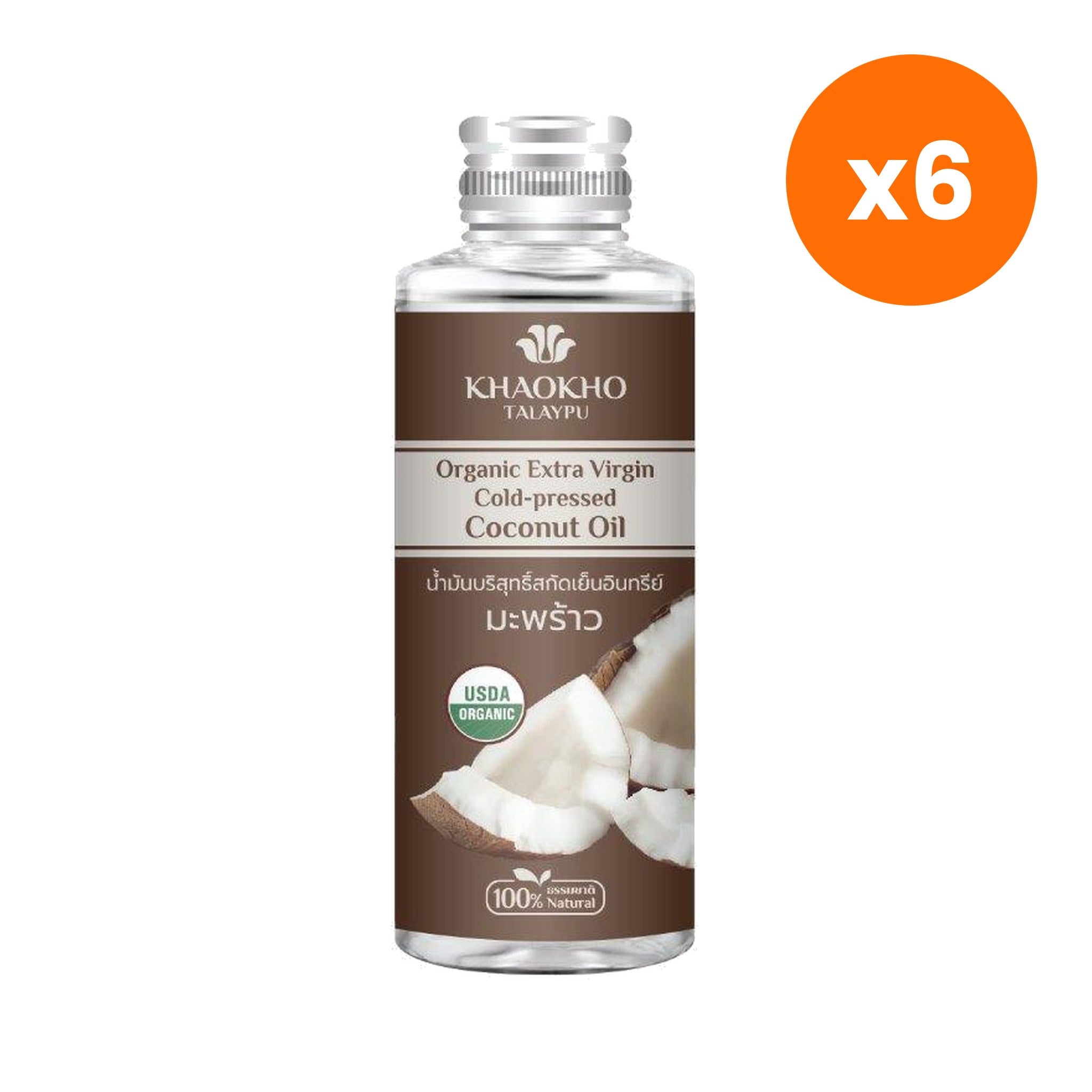 Khaokho Talaypu Organic Cold Pressed Coconut Oil for Everyday Wellness 100 ml – 6 pack bundle