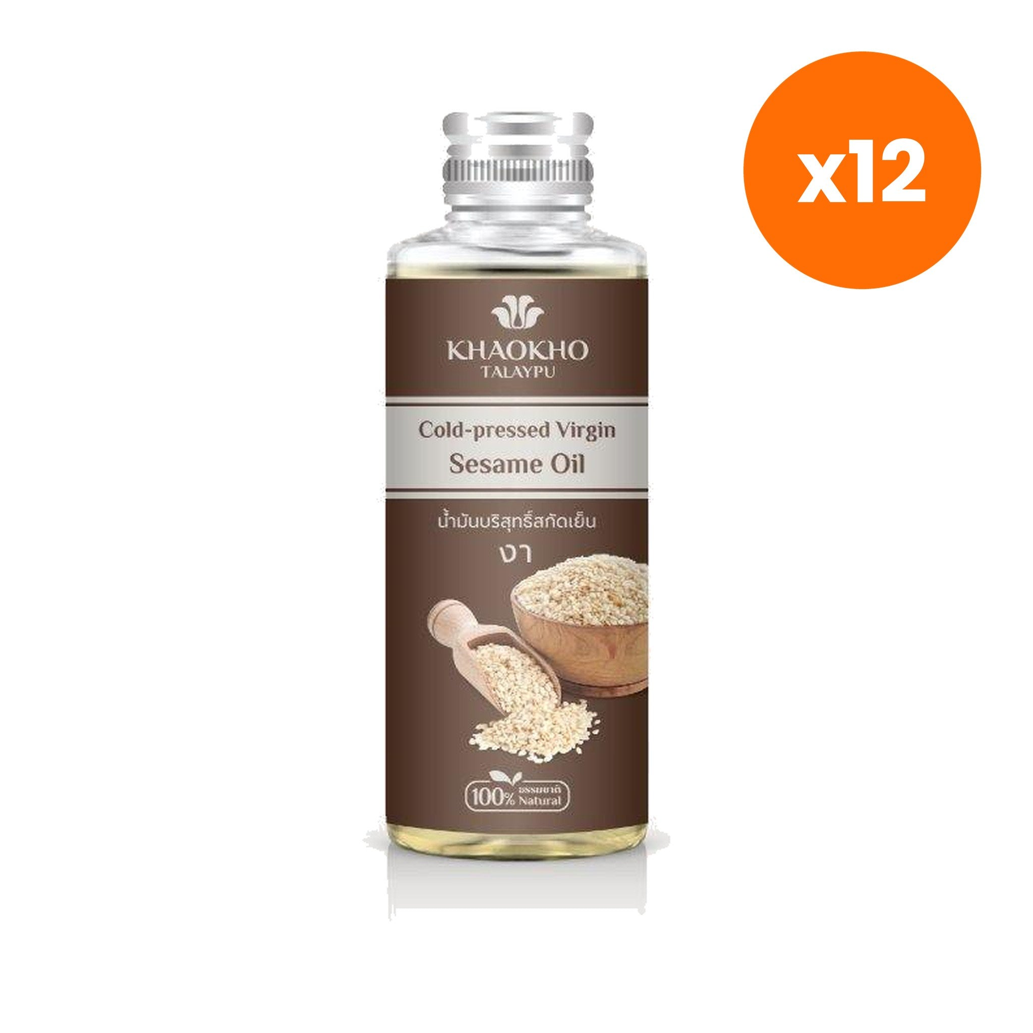 Khaokho Talaypu Organic Cold Pressed Sesame Oil for Skin Radiance 100 ml – 12 pack bundle