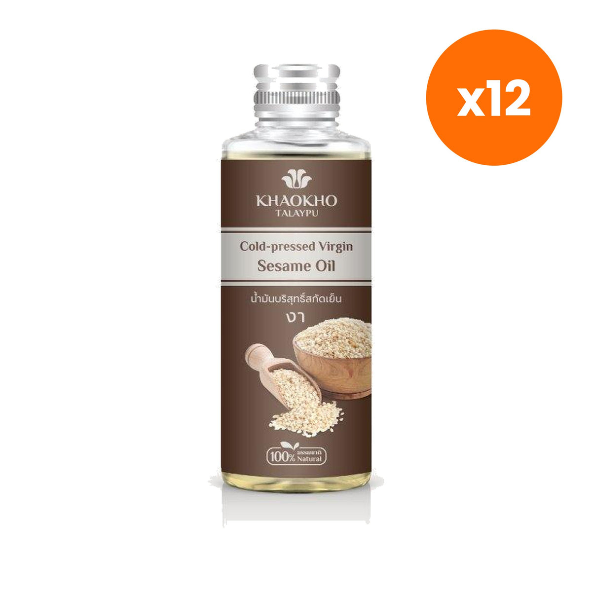 Khaokho Talaypu Organic Cold Pressed Sesame Oil for Skin Radiance 100 ml – 12 pack bundle