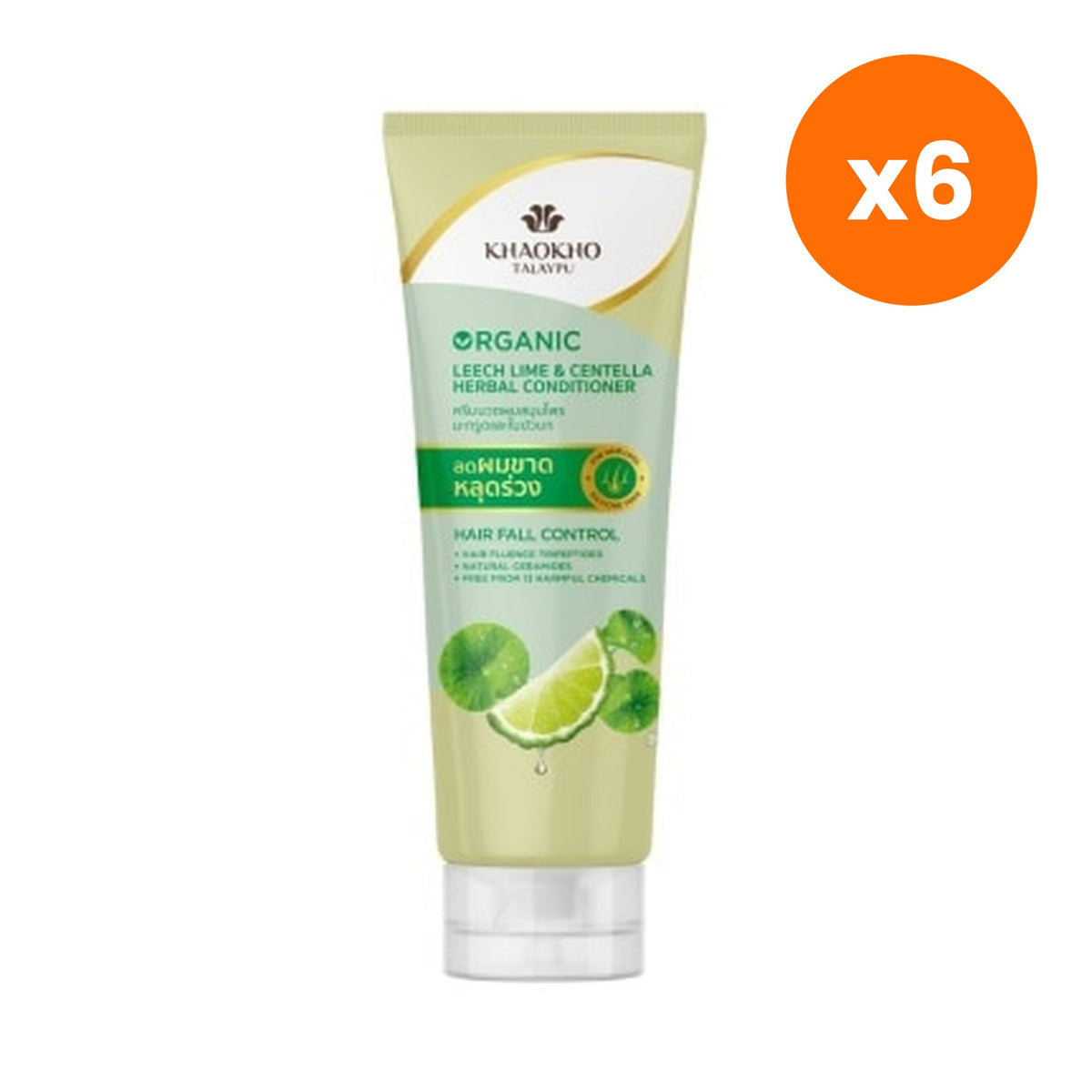 Khaokho Talaypu Organic Leech Lime Centella Conditioner for Scalp and Hair Care 280 ml – 6 pack bundle