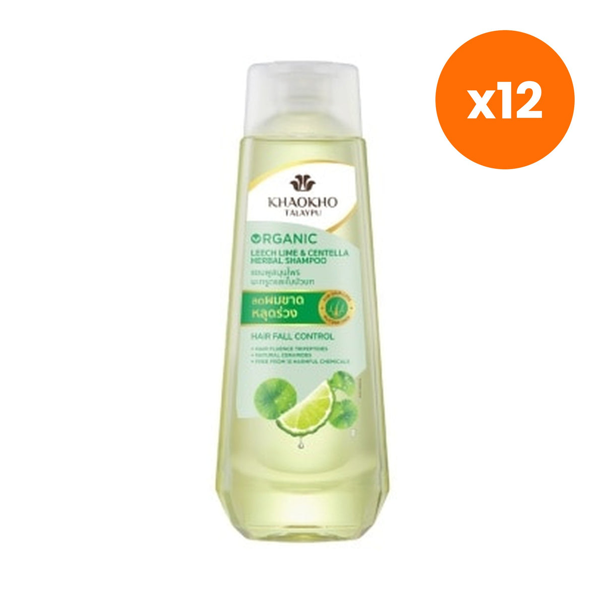 Khaokho Talaypu Organic Leech Lime Centella Shampoo for Scalp and Hair Care 320 ml – 12 pack bundle