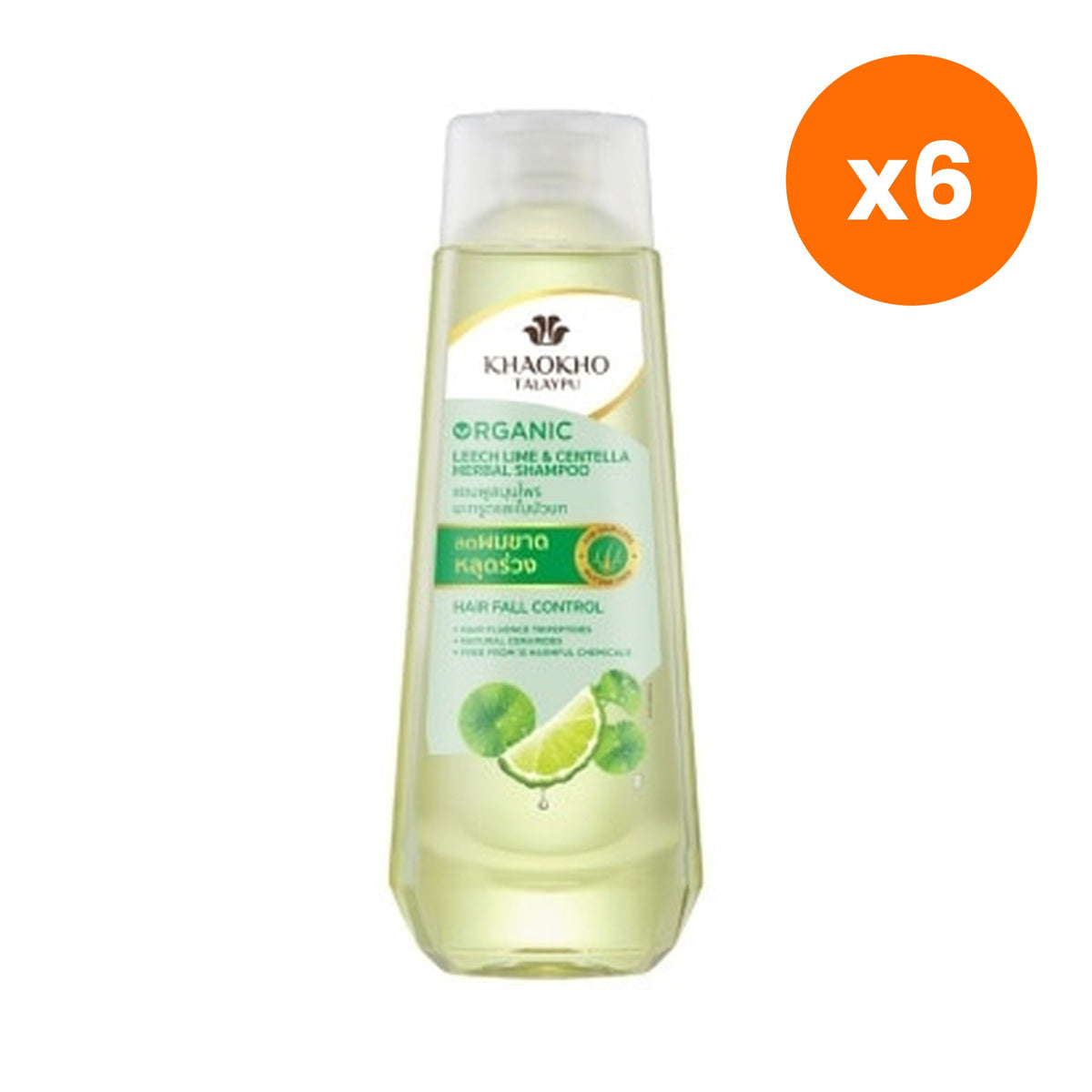 Khaokho Talaypu Organic Leech Lime Centella Shampoo for Scalp and Hair Care 320 ml – 6 pack bundle