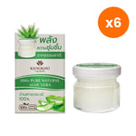 Khaokho Talaypu Pure Aloe Vera Gel for Skin Hydration 25 g – 6 pack bundle