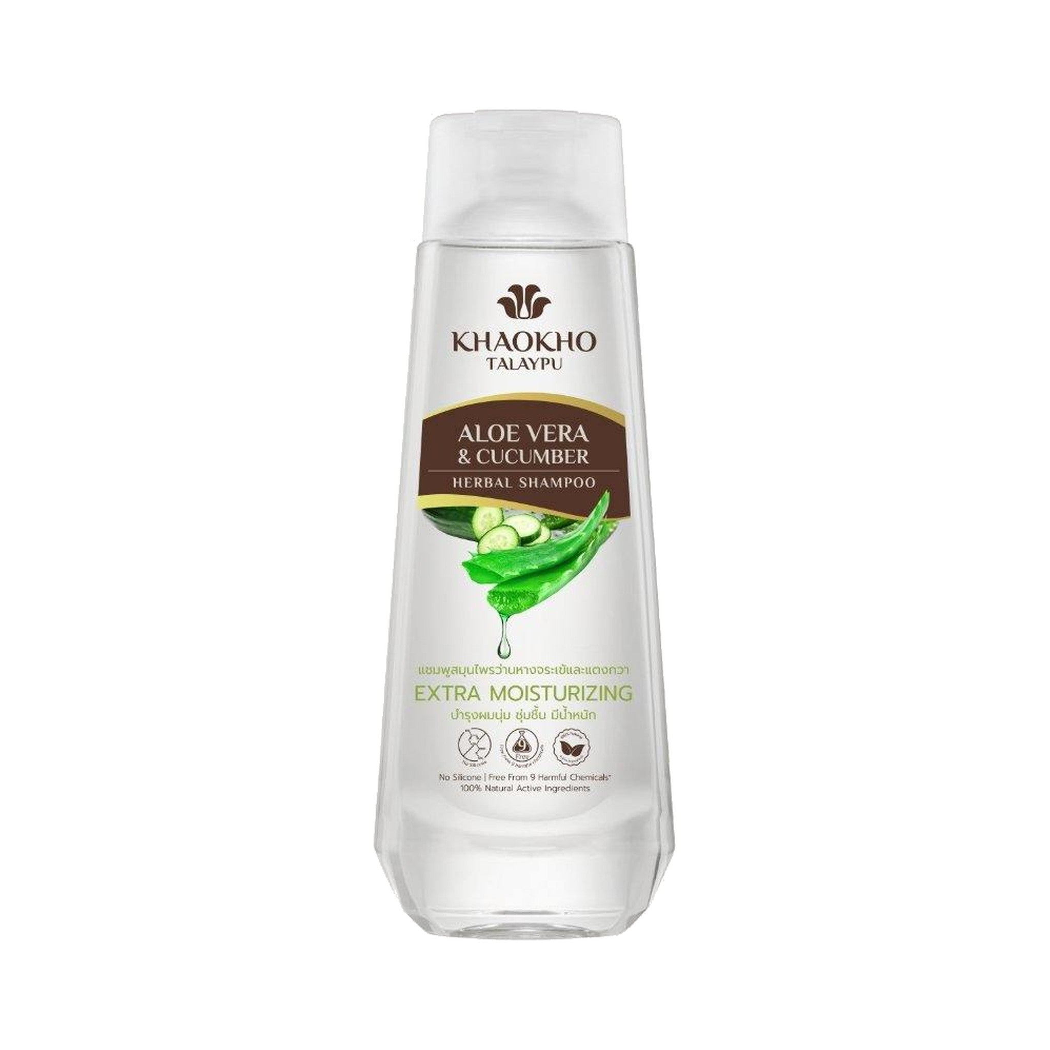 Khaokho Talaypu Shampoo Aloe Vera and Cucumber for Scalp and Hair Care 330 ml