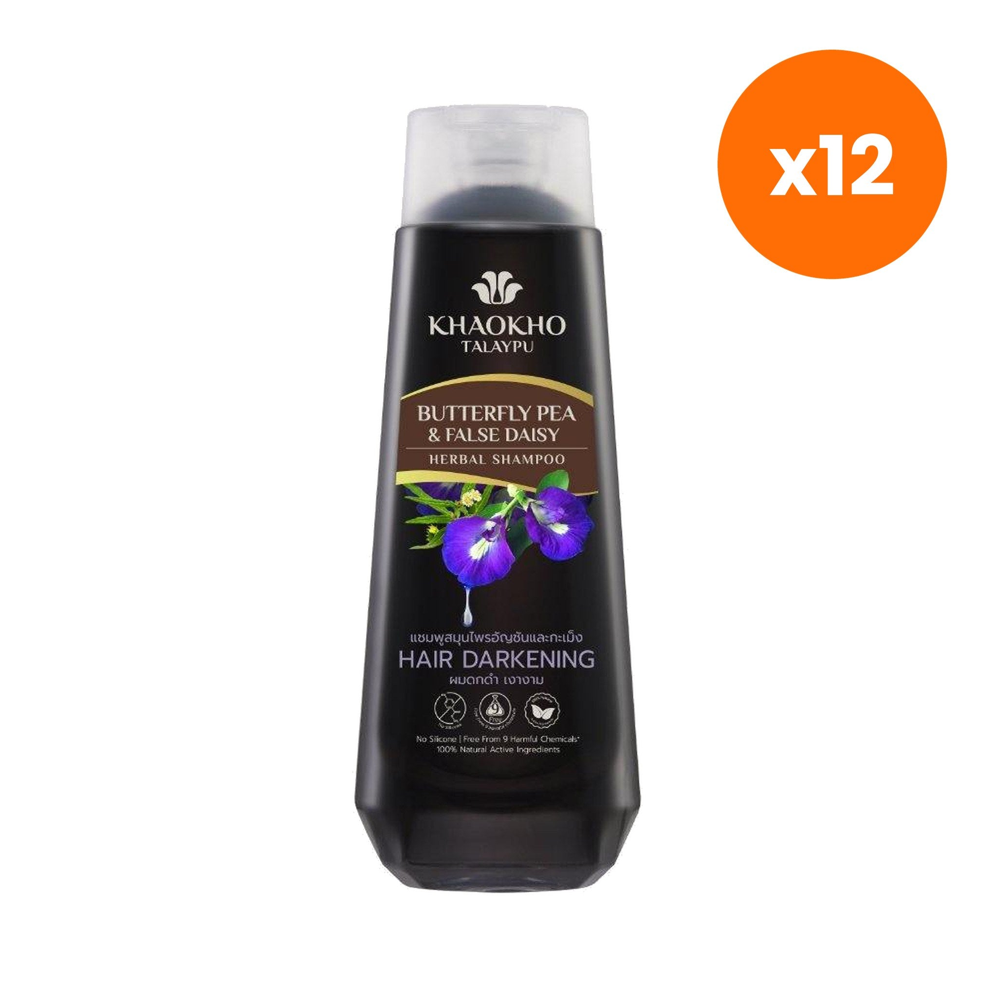 Khaokho Talaypu Shampoo Butterfly Pea and Eclipta for Scalp and Hair Care 330 ml – 12 pack bundle