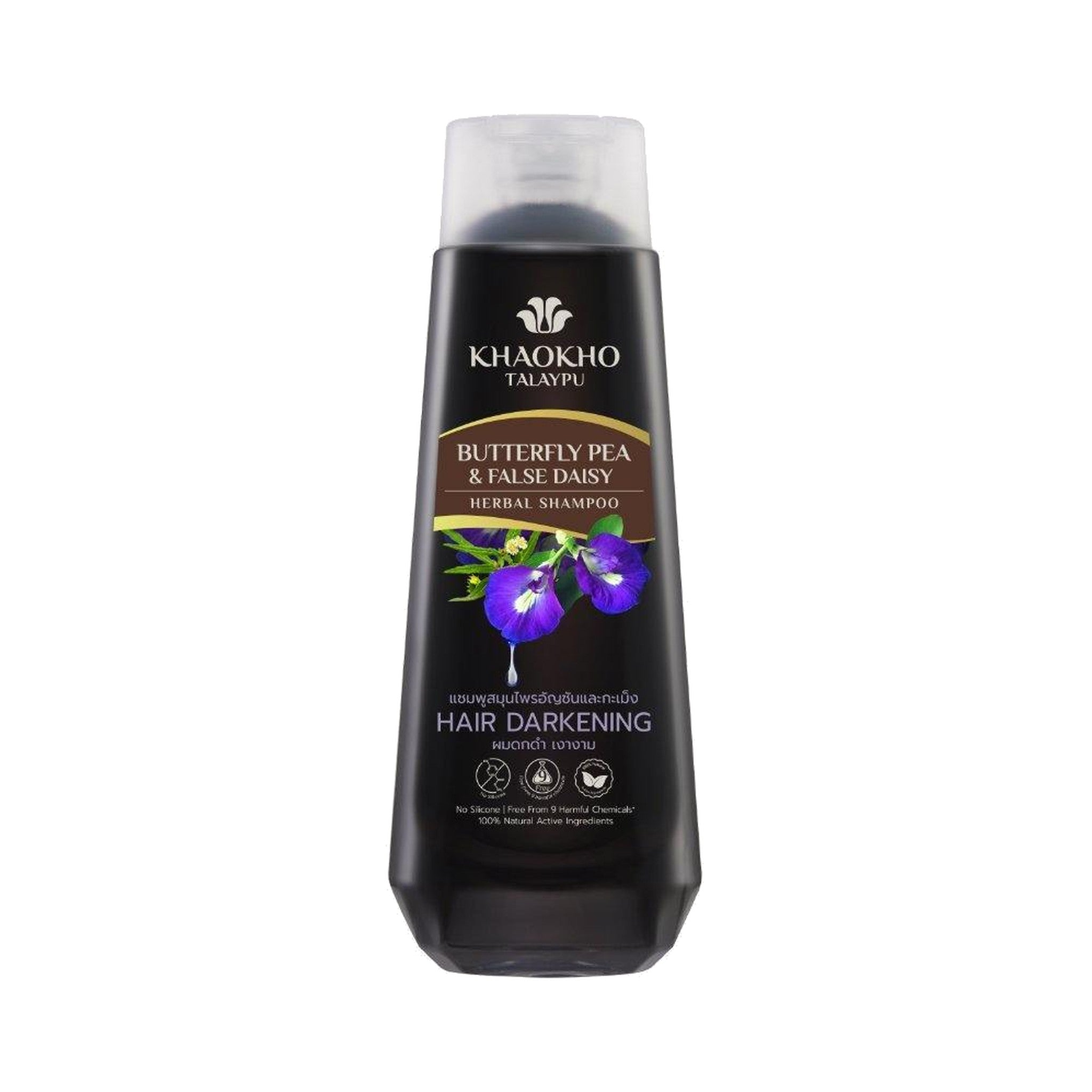 Khaokho Talaypu Shampoo Butterfly Pea and Eclipta for Scalp and Hair Care 330 ml