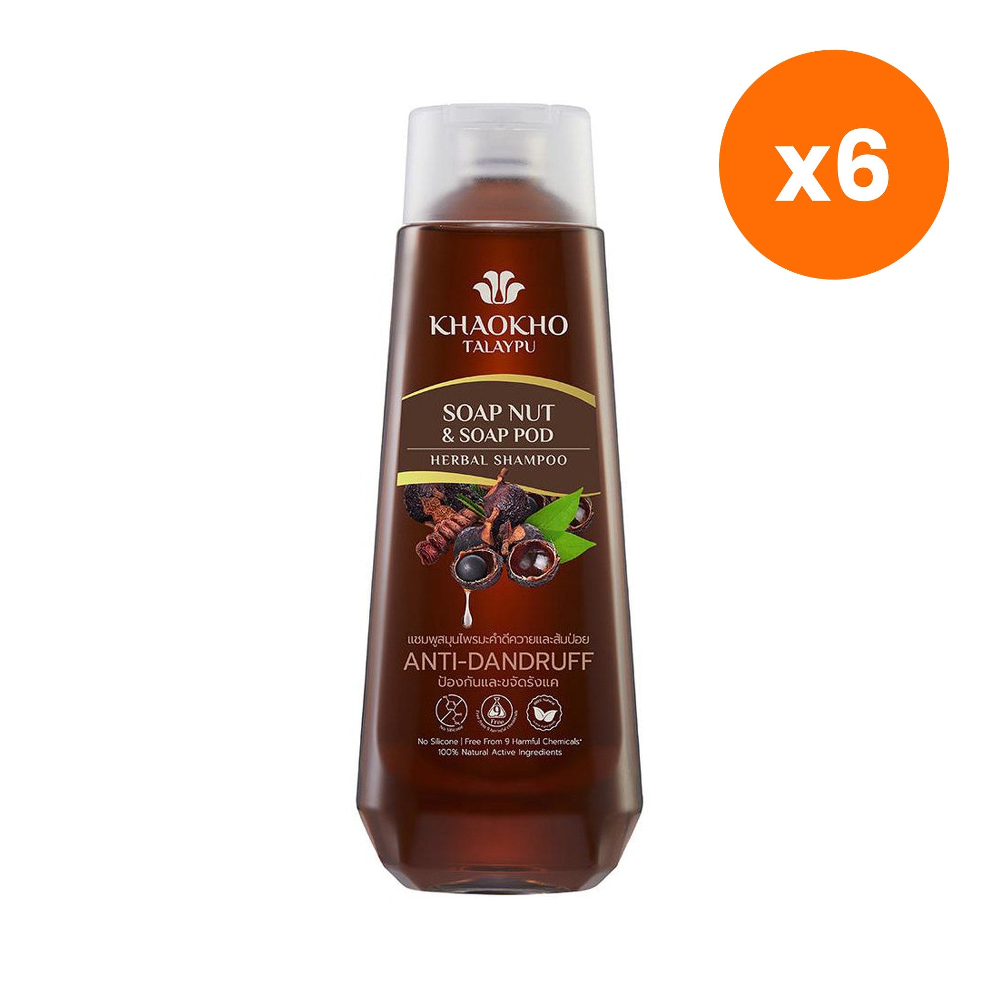 Khaokho Talaypu Shampoo Soap Nut and Tamarind Leaf for Scalp and Hair Care 330 ml – 6 pack bundle