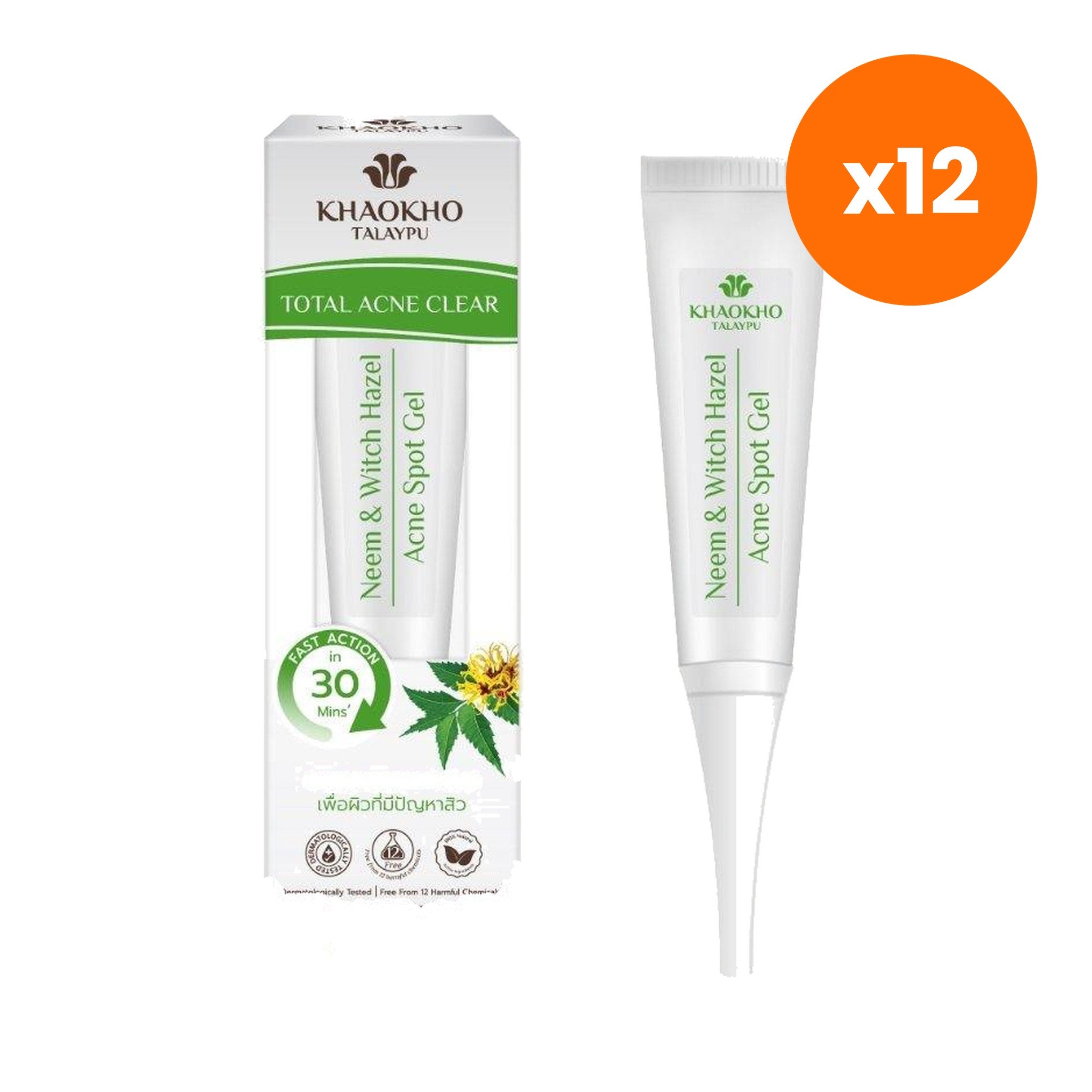 Khaokho Talaypu Spot Gel Neem and Witch Hazel for Skin Radiance 12 ml – 12 pack bundle