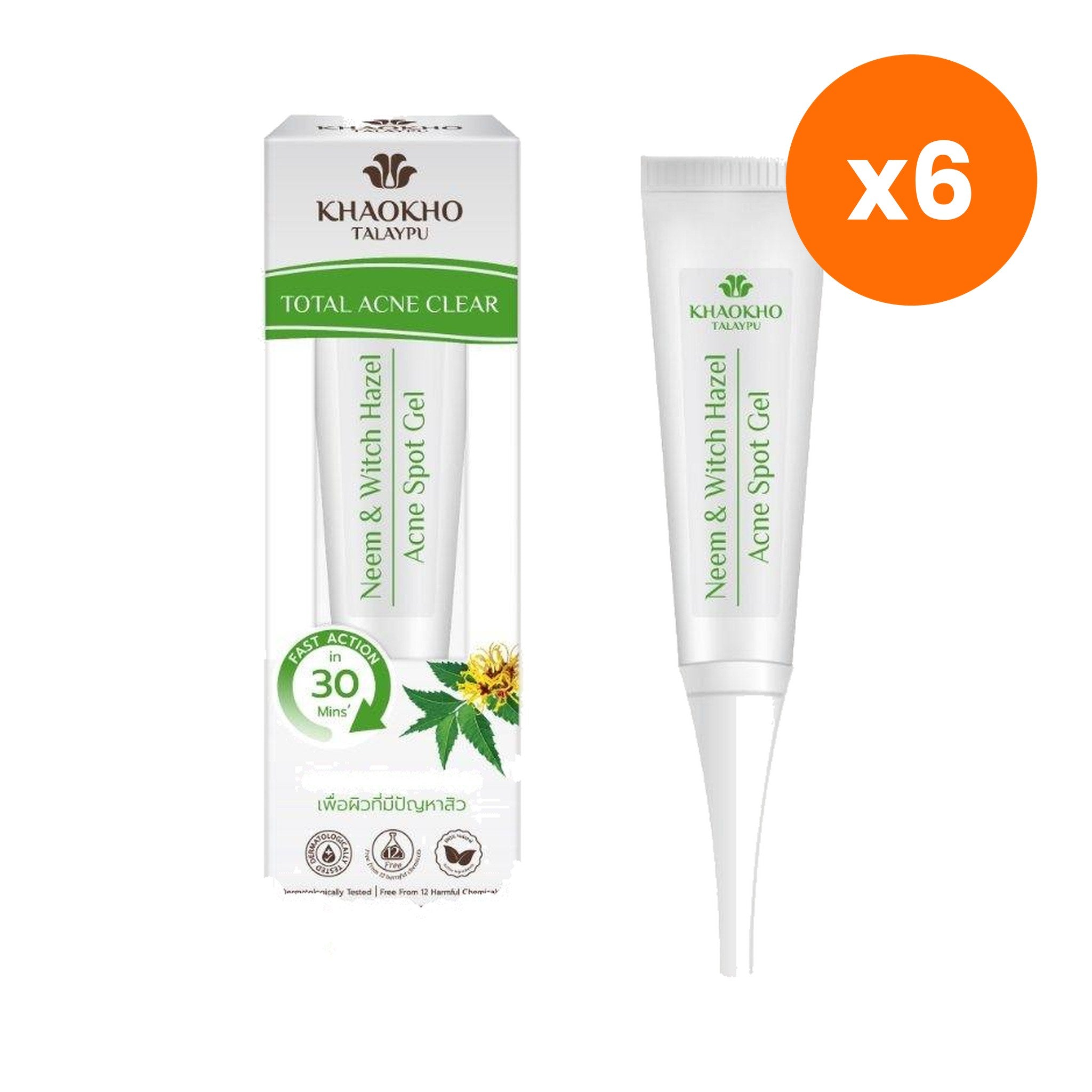 Khaokho Talaypu Spot Gel Neem and Witch Hazel for Skin Radiance 12 ml – 6 pack bundle