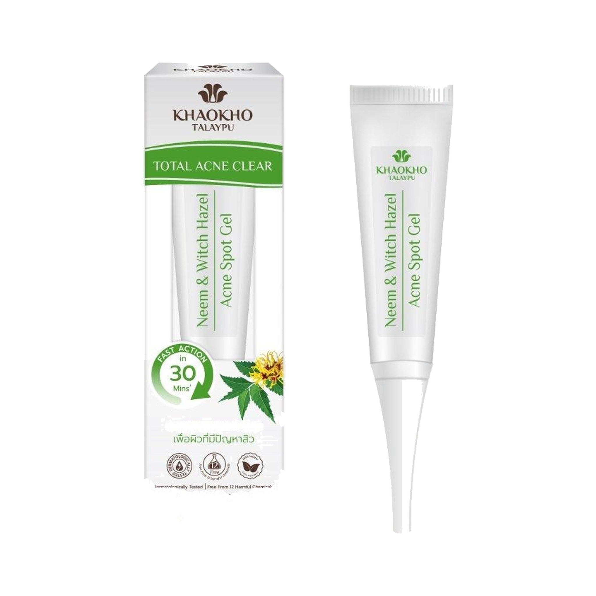 Khaokho Talaypu Spot Gel Neem and Witch Hazel for Skin Radiance 12 ml