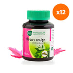 Khaolaor Chiang Da Gymnema for Everyday Wellness Capsules 375mg 60 Capsules