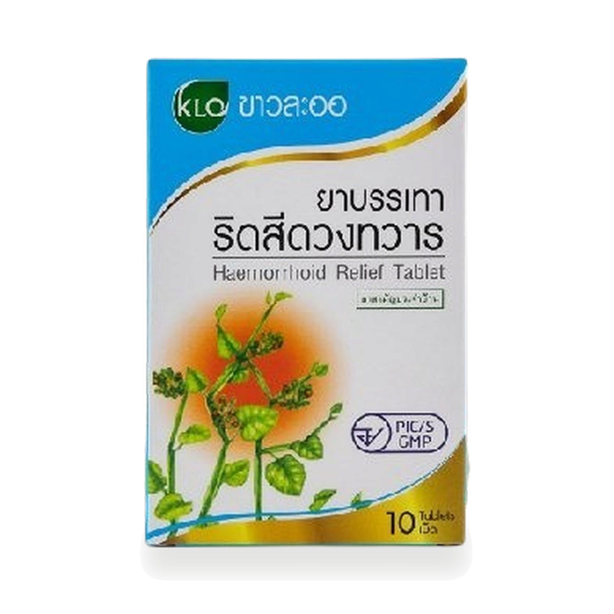 Khaolaor Cissus Quadrangularis Herbal Tablets ‚ 10 Tablets