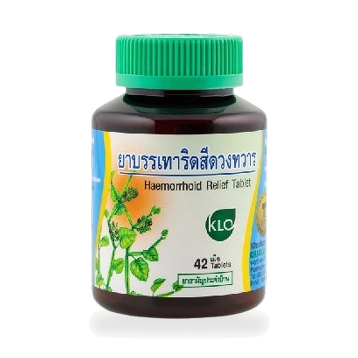 Khaolaor Cissus Quadrangularis Herbal Tablets 180mg ‚ 42 Tablets