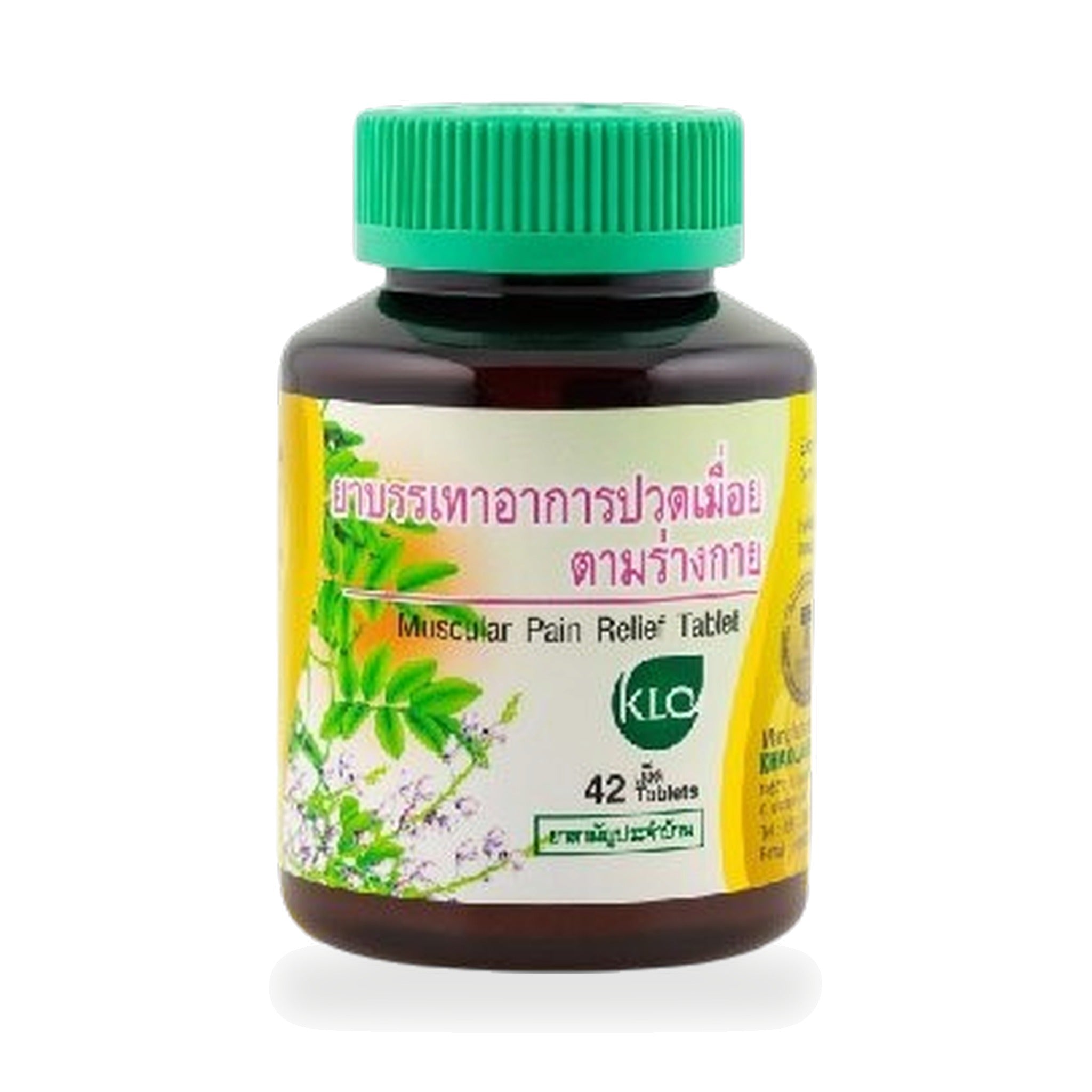 Khaolaor Derris Scandens Herbal Tablets 175mg ‚ 42 Tablets