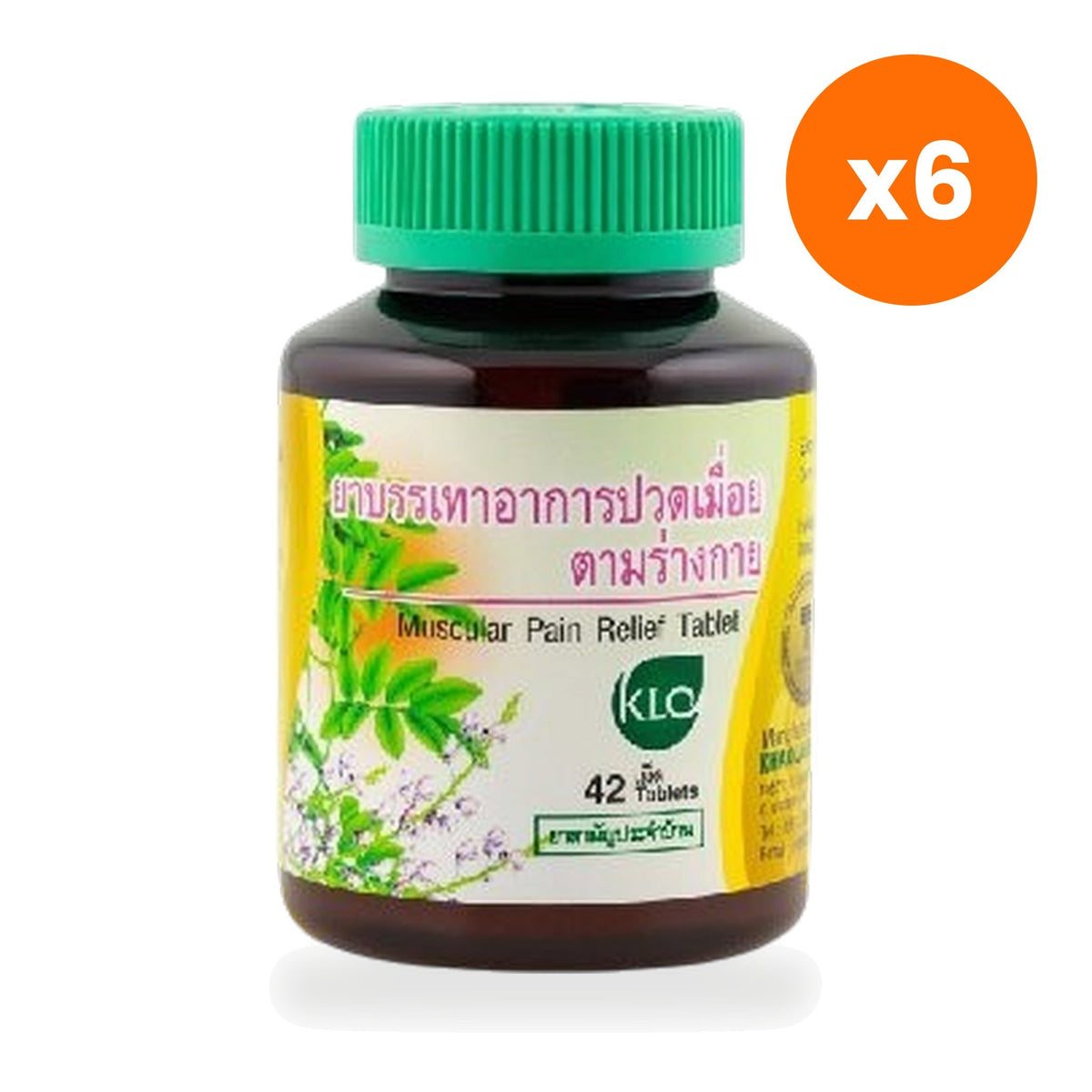 Khaolaor Derris Scandens Herbal for Muscle Comfort Tablets 175mg 42 Tablets