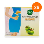 Khaolaor Garcinia Atroviridis for Weight Management Capsules 450mg 100 Capsules