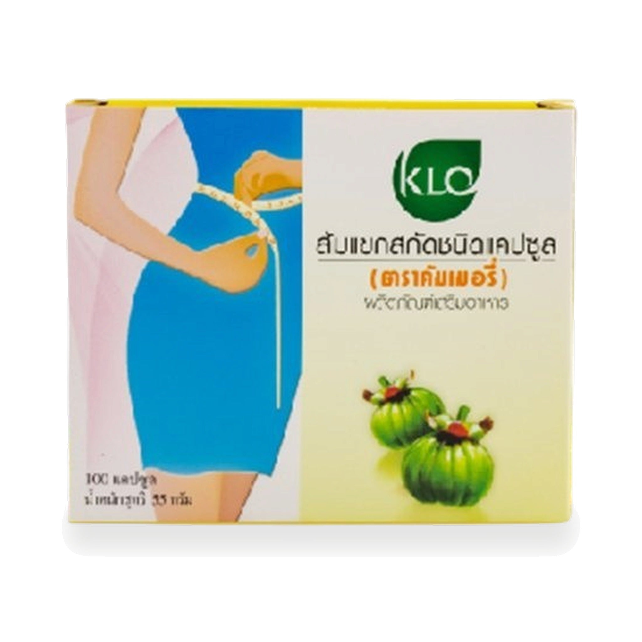 Khaolaor Garcinia atroviridis Extract Capsules 450mg ‚ 100 Capsules