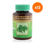Khaolaor Ginkgo Biloba Extract Tablets 40mg for Memory and Circulation Support 30 Tablets