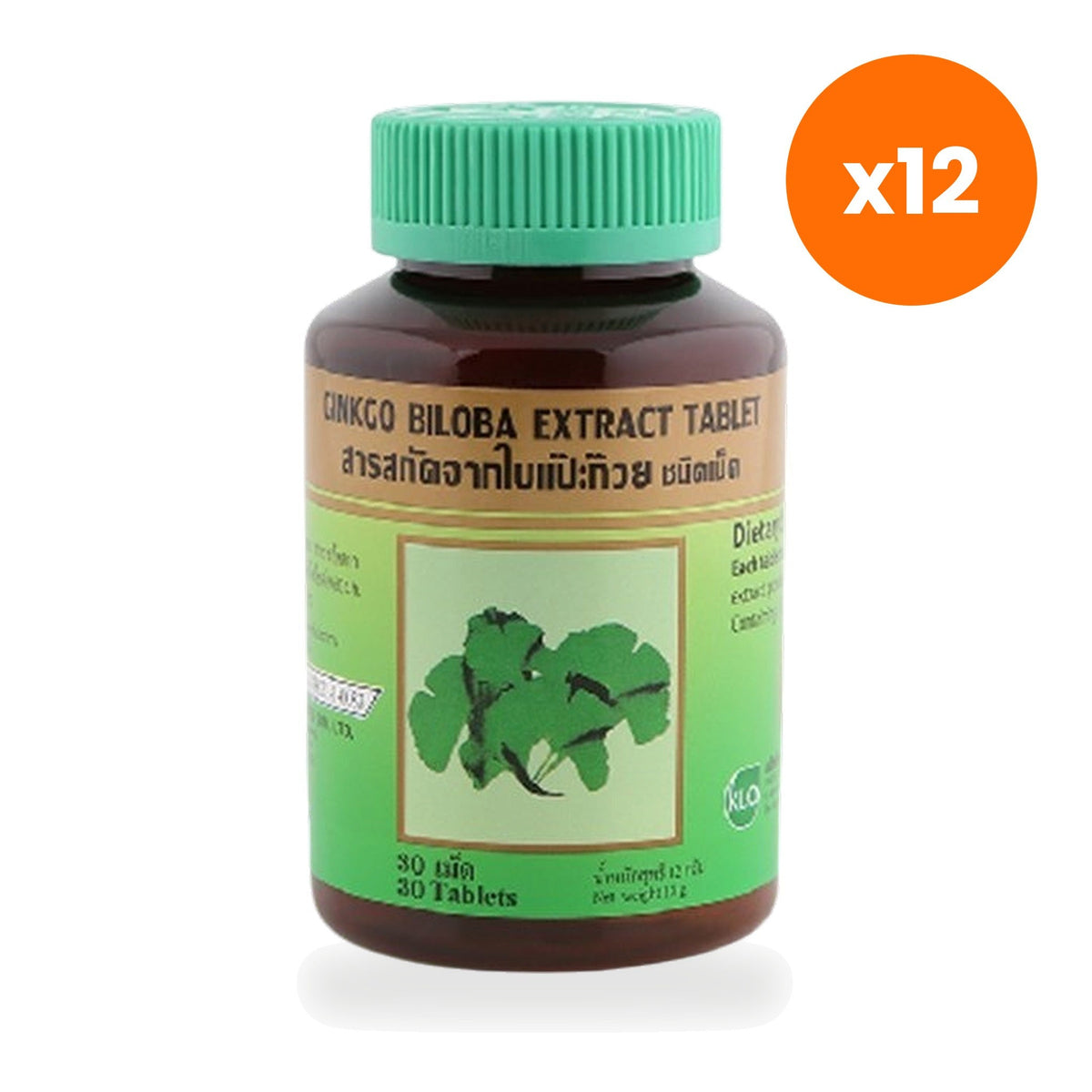 Khaolaor Ginkgo Biloba Extract Tablets 40mg for Memory and Circulation Support 30 Tablets
