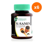Khaolaor K Samin Black Sesame Capsules 400mg for Bone Strength 60 Capsules