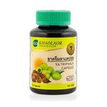 Khaolaor Triphala Herbal Capsules 450mg ‚ 100 Capsules