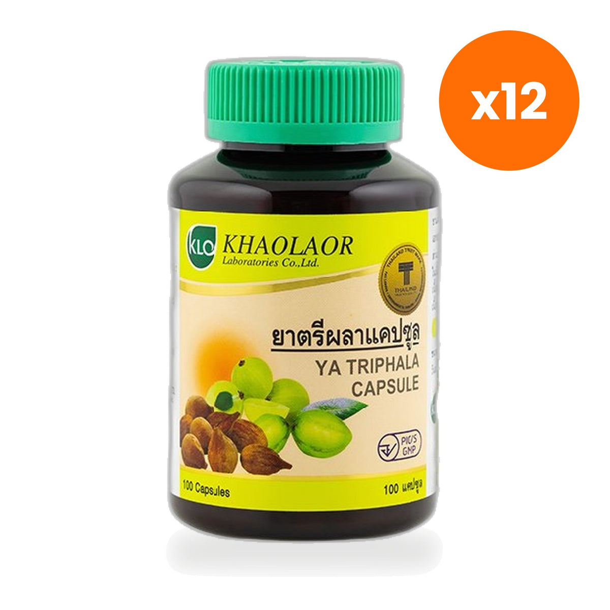 Khaolaor Triphala Herbal Capsules 450mg for Digestive Comfort 100 Capsules