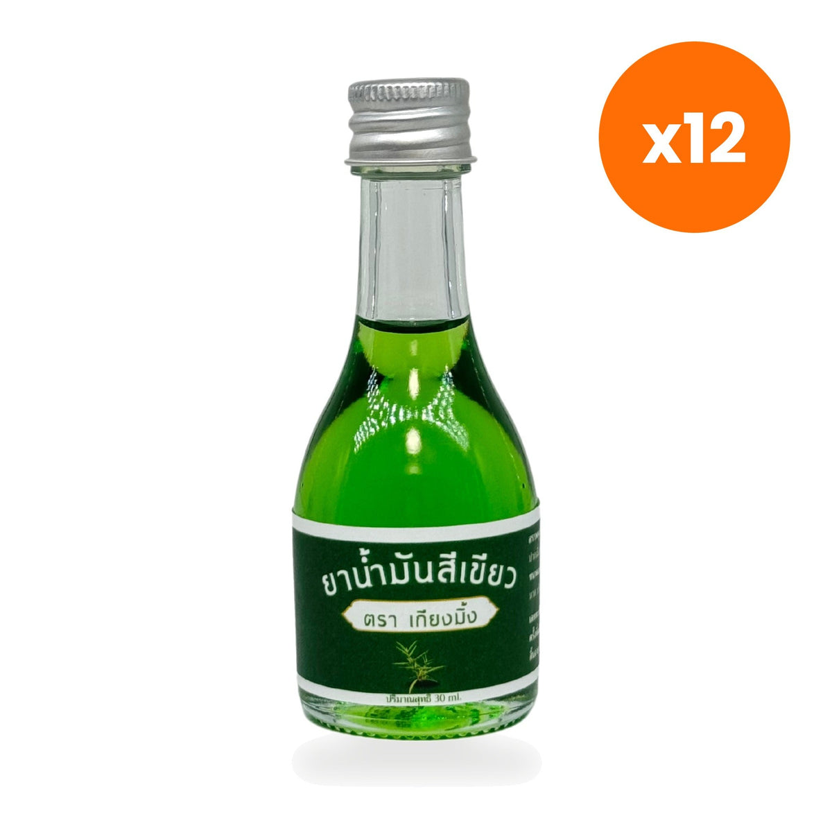 Kiam Ming Thai Green Herbal Liniment Oil for Muscle Comfort 30 ml