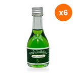 Kiam Ming Thai Green Herbal Liniment Oil for Muscle Comfort 30 ml