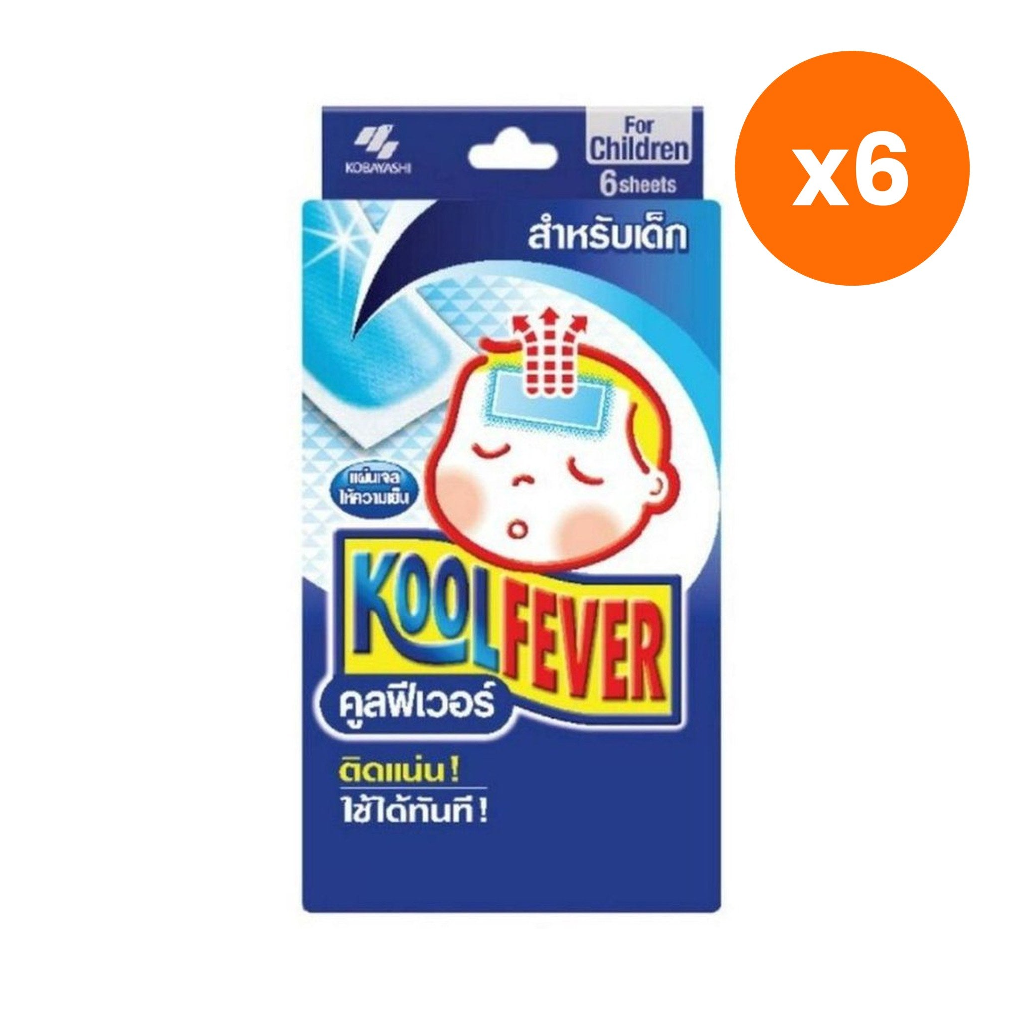 Kool Fever Children Cooling Patch for Cooling Comfort 6 Sheets – 6 pack bundle