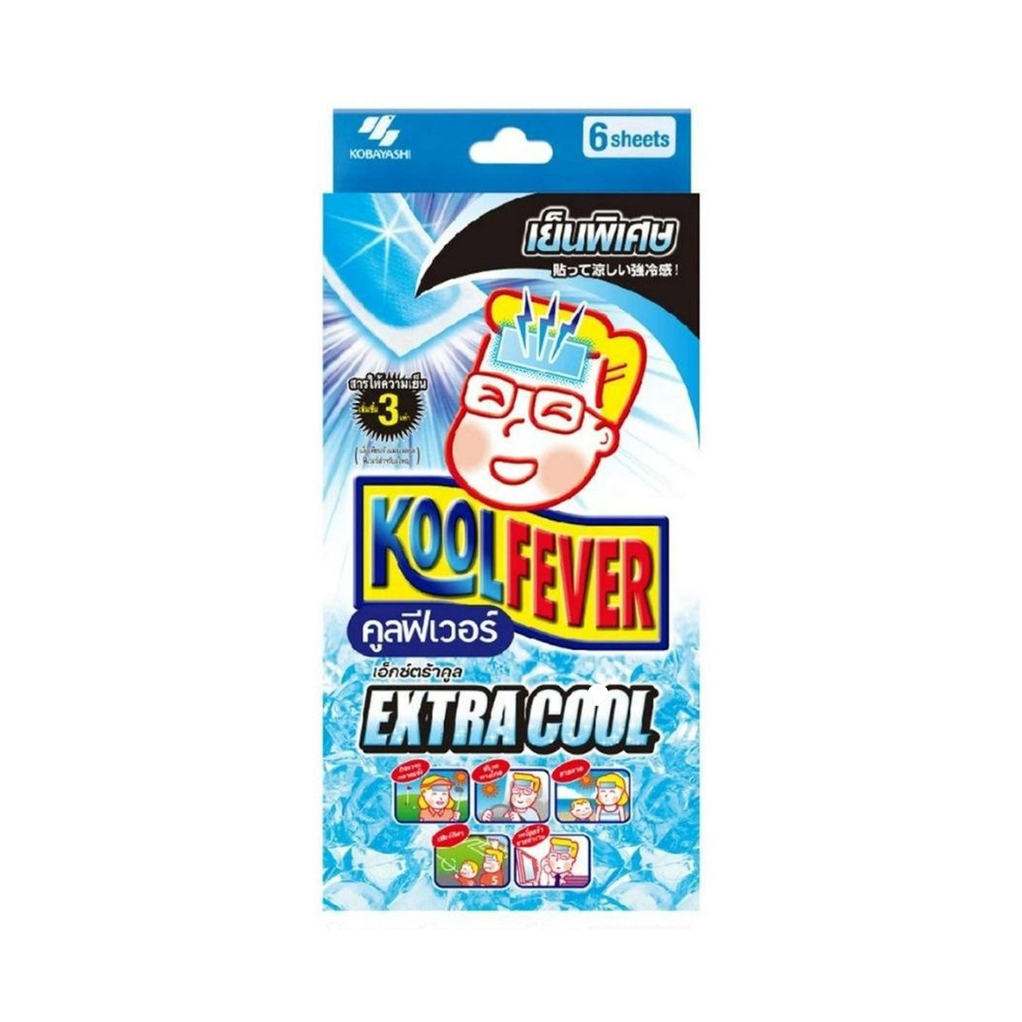 Kool Fever Extra Cool Patch for Cooling Comfort 2 Sheets