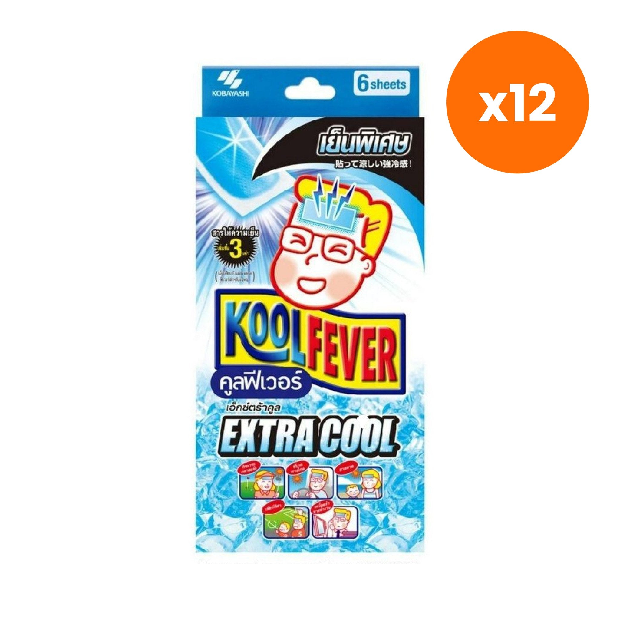 Kool Fever Extra Cool Patch for Cooling Comfort 2 Sheets – 12 pack bundle