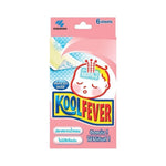 Koolfever Baby Cooling Gel Sheet for Cooling Comfort 6 Sheets