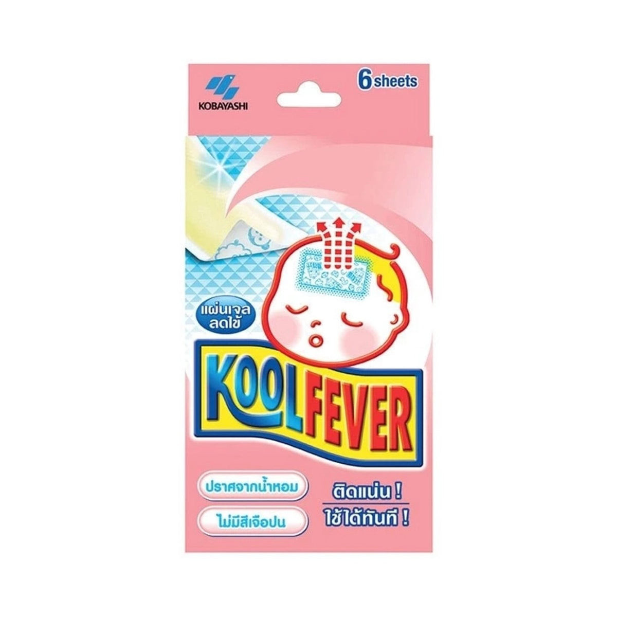 Koolfever Baby Cooling Gel Sheet for Cooling Comfort 6 Sheets